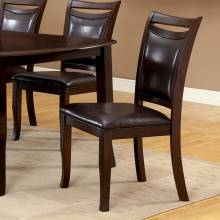 WOODSIDE SIDE CHAIR Dark Cherry